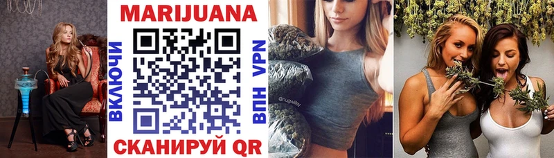 Где продают наркотики Кодинск ГАШ  АМФ  APVP  Мефедрон  Каннабис 