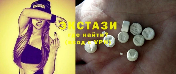 мдпв Беломорск