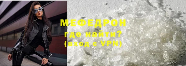 мдпв Беломорск