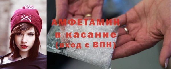 мдпв Беломорск