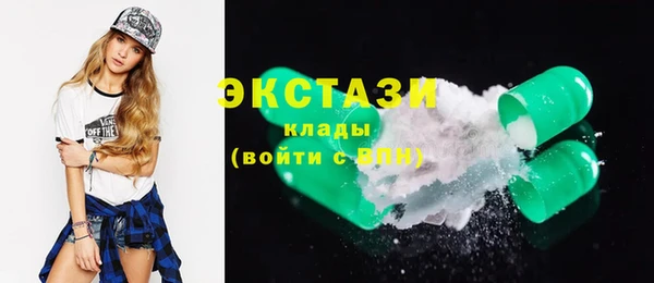 apvp Белокуриха