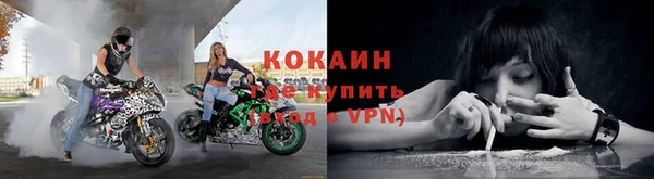 экстази Белоозёрский