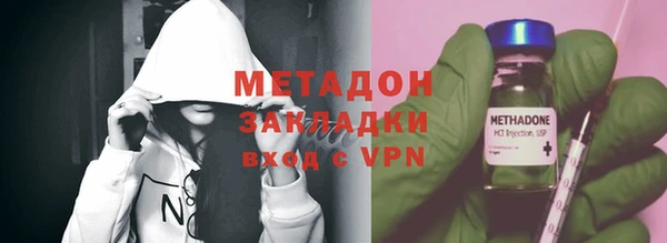мдпв Беломорск