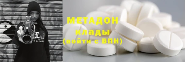 мдпв Беломорск