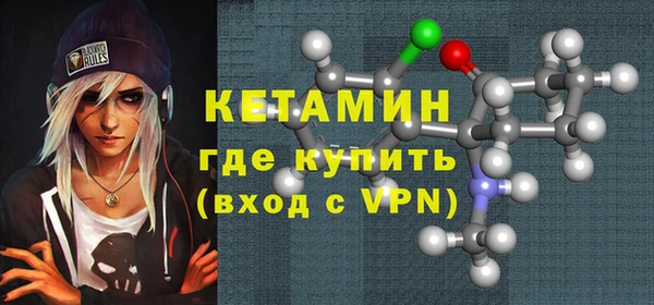 apvp Белокуриха