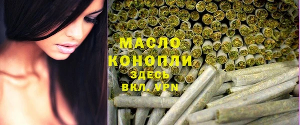 apvp Белокуриха