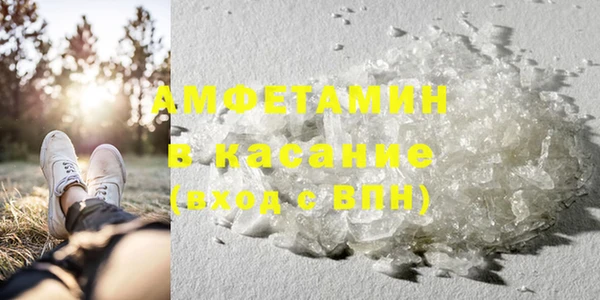 мдпв Беломорск