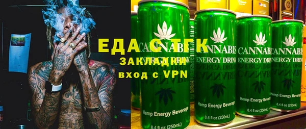 apvp Белокуриха