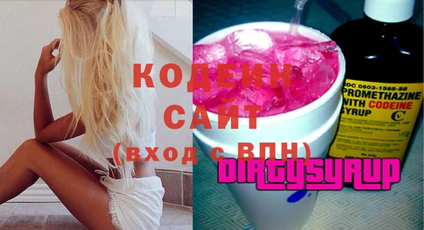 МДПВ Покачи