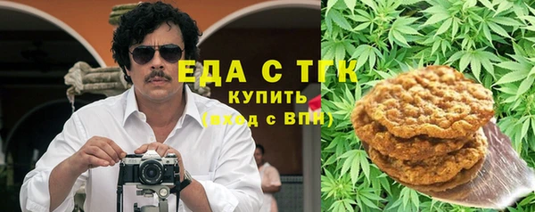 мдпв Беломорск