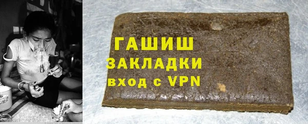 мдпв Беломорск