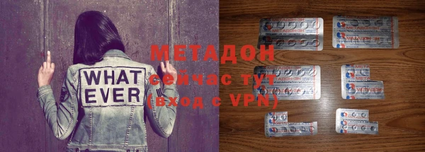 apvp Белокуриха