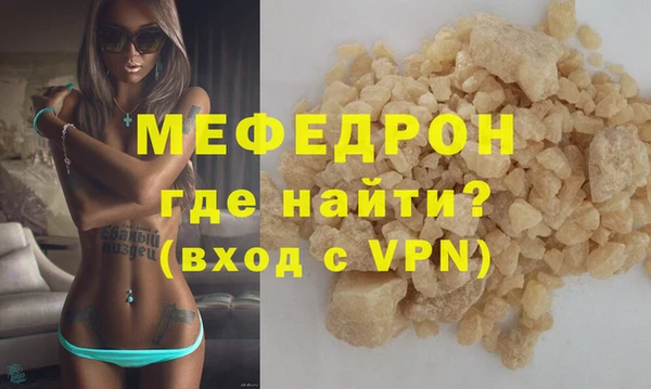 apvp Белокуриха