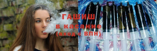 прущая мука Покров