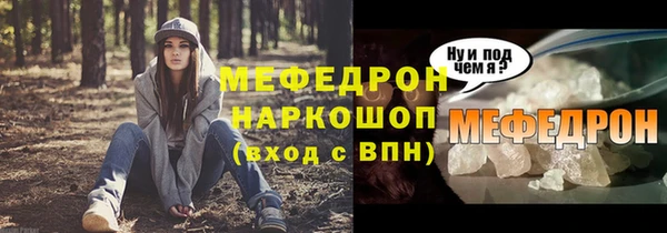 мдпв Беломорск