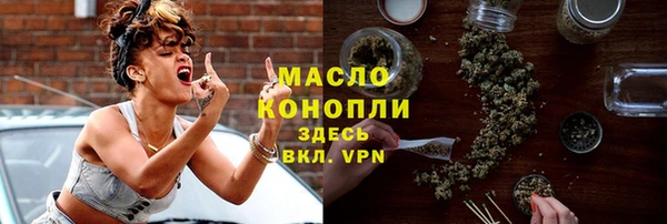 apvp Белокуриха