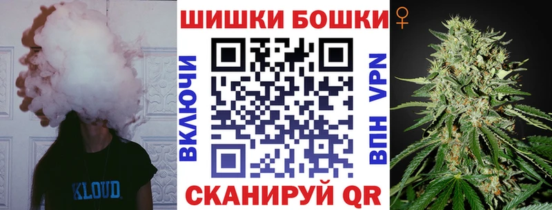 Каннабис планчик  хочу   Кодинск 
